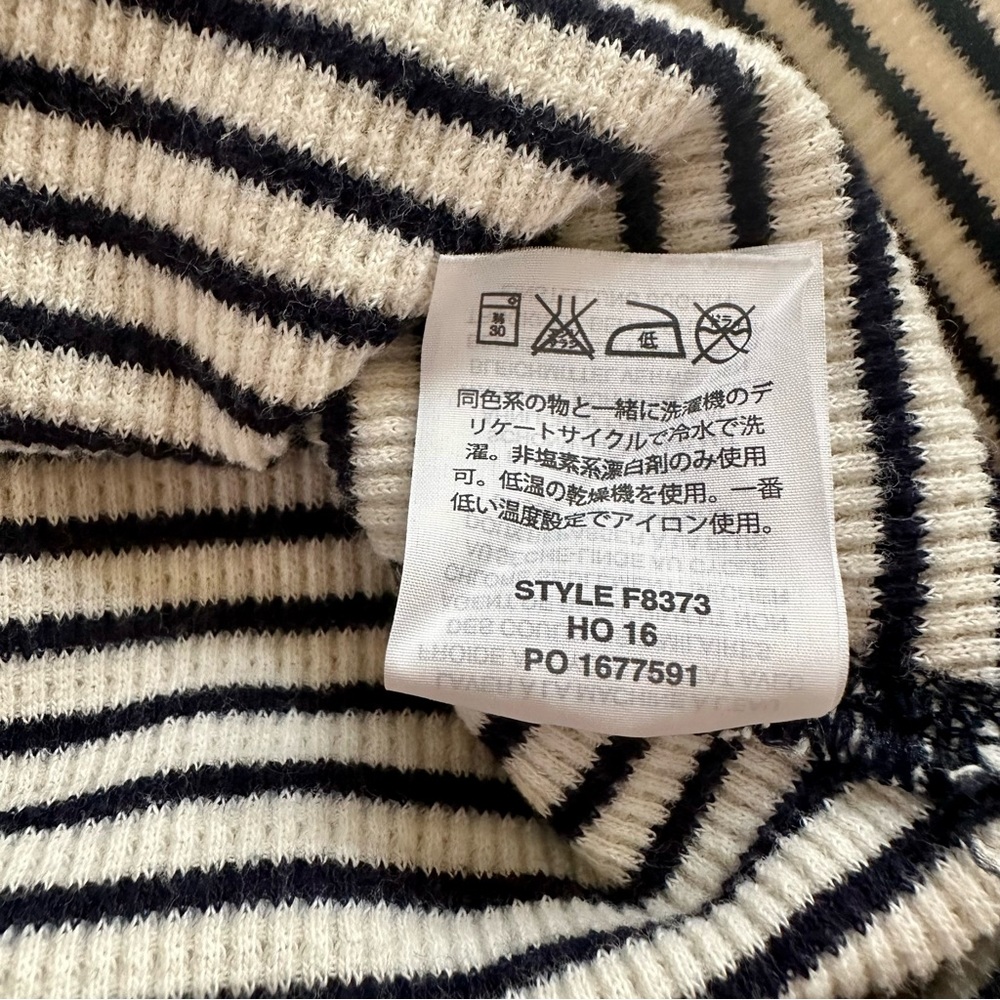 J.Crew - Racerback Striped Tank Top - Picture 7 of 9